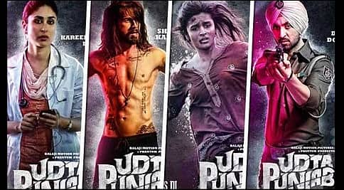 ಸೂಚಿಸಿದ ಕಟ್ ಗಳನ್ನು 'ಉಡ್ತಾ ಪಂಜಾಬ್' ಪ್ರಮೋ ವಿಡಿಯೋದಿಂದಲೂ ತೆಗೆಯಲು ದೆಹಲಿ ಹೈಕೋರ್ಟ್ ಸೂಚನೆ