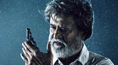 ಅಂತರ್ಜಾಲದಲ್ಲಿ ಕಿಚ್ಚು ಹಚ್ಚಿಸಿರುವ 'ಕಬಾಲಿ' ಸಿನೆಮಾದ 'ನೆರುಪ್ಪ ಡಾ' ಹಾಡಿನ ಟೀಸರ್