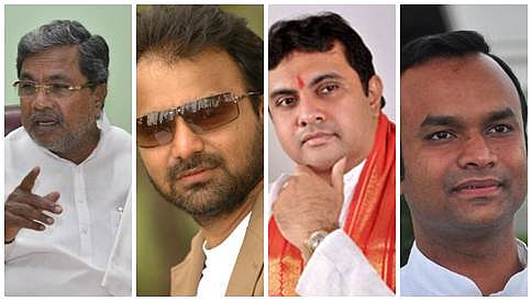 'ಹಿರಿಯ ನಾಗರಿಕ'ರಿಗೆ ಗೇಟ್ ಪಾಸ್: ಸಿದ್ದು ಸಂಪುಟದಲ್ಲಿ ಯುವ ಸಚಿವರ ಕಾರುಬಾರು