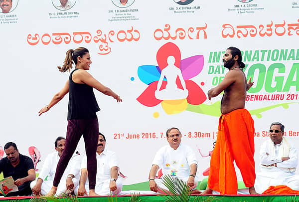 ಬೆಂಗಳೂರಿನಲ್ಲಿ ನಡೆದ ಅಂತಾರಾಷ್ಟ್ರೀಯ ಯೋಗ ದಿನ
