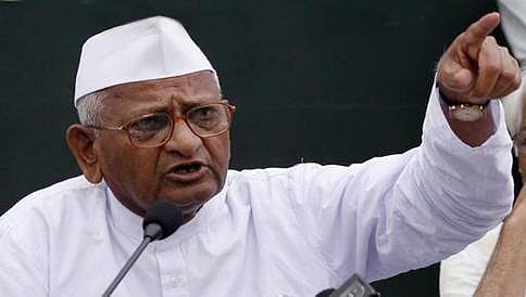 ಕಟೀಲು ಅಪ್ಪು ಪೈ ಉಪನ್ಯಾಸದಲ್ಲಿ ಭಾಗಿಯಾಗಲಿರುವ ಅಣ್ಣಾ ಹಜಾರೆ