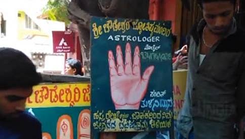 ಬೆಂಗಳೂರು: ಮಹಿಳೆಯನ್ನು ಮಂಚಕ್ಕೆ ಕರೆದ ಇಬ್ಬರು ಜ್ಯೋತಿಷಿಗಳಿಗೆ ಬಿತ್ತು ಗೂಸಾ