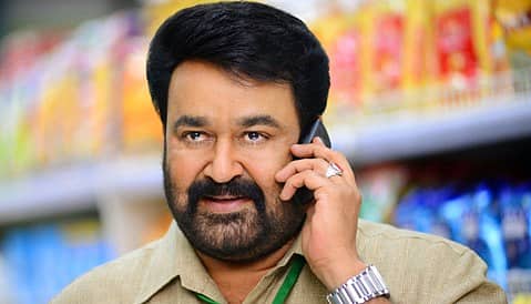 ತೆಲುಗು ಸಿನೆಮಾ 'ಮನಮಂತಾ'ಗೆ ತಾವೇ ಡಬ್ ಮಾಡಿದ ಮೋಹನ್ ಲಾಲ್