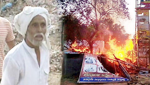 ಮಥುರಾ ಘರ್ಷಣೆ ಮಾಸ್ಟರ್ ಮೈಂಡ್ ರಾಮ್ ವೃಕ್ಷ್ ಯಾದವ್ ಸಾವು: ಪೊಲೀಸ್ ವರದಿ