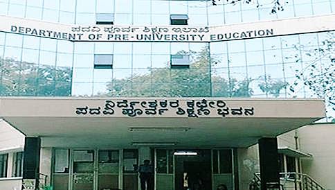 ಪಿಯು ಇಲಾಖೆಗೆ ಫೇಸ್ ಬುಕ್ ನಲ್ಲಿ ವಿದ್ಯಾರ್ಥಿಗಳ ಛೀಮಾರಿ