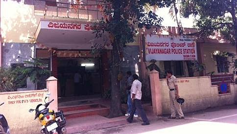 ಪೊಲೀಸ್ ಠಾಣೆಯಲ್ಲೇ ವಿಜಯನಗರ ಪಿಎಸ್ಐ ರೂಪಾ ಆತ್ಮಹತ್ಯೆಗೆ ಯತ್ನ, ಸ್ಥಿತಿ ಗಂಭೀರ