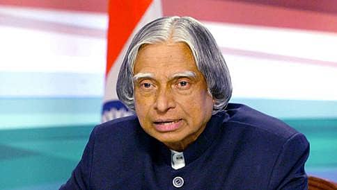 ಅಬ್ದುಲ್ ಕಲಾಂ ಅವರ ಸಮಾಧಿ ಸ್ಥಳದಲ್ಲಿ ಸ್ಮಾರಕಕ್ಕೆ ಶಂಕು ಸ್ಥಾಪನೆ: ಪರ್ರಿಕರ್
