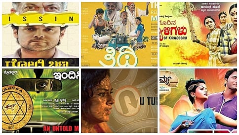 ಅರ್ಧವರ್ಷಕ್ಕೆ ಸಂಖ್ಯೆಯಲ್ಲೇನೋ ಸೆಂಚ್ಯುರಿ; ಗುಣಮಟ್ಟ ಮತ್ತು ಪ್ರದರ್ಶನದಲ್ಲಿ?