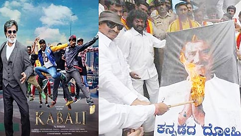 ಬೆಂಗಳೂರಿನಲ್ಲಿ "ಕಬಾಲಿ" ವಿರುದ್ಧ ಪ್ರತಿಭಟನೆ; ಕನ್ನಡಪರ ಸಂಘಟನೆಗಳಿಗೆ ವಾಟಾಳ್ ನೇತೃತ್ವ
