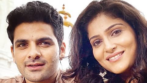 'ರಾಜು ರಂಗಿತರಂಗ': ಹಳ್ಳಿ ಹೈದನಾದ 1st ರ್ಯಾಂಕ್ ರಾಜು