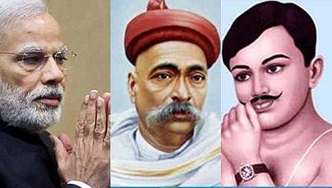 ಆಜಾದ್, ತಿಲಕರಿಗೆ ನಮನ ಸಲ್ಲಿಸಿದ ಪ್ರಧಾನಿ ಮೋದಿ