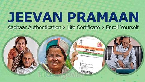 ಜೀವನ ಪ್ರಮಾಣ ಯೋಜನೆ - ನಿವೃತ್ತಿ ವೇತನದಾರರಿಗೆ ಒಂದು ವರ