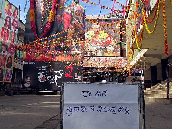 Story image
