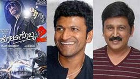 ಕೋಟಿಗೊಬ್ಬ 2 ಟೀಸರ್: ಕಿಚ್ಚ ಹೊಸ ಸ್ಟೈಲ್ ಗೆ ಪುನೀತ್, ರಮೇಶ್ ಮೆಚ್ಚುಗೆ