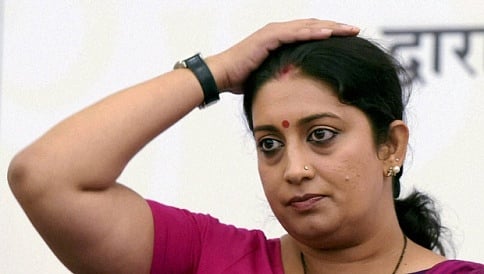 ನೂತನ ಶಿಕ್ಷಣ ನೀತಿಯನ್ನು ರೂಪಿಸಲು ಸಹಾಯ ಮಾಡಿದ ಸಂತಸವಿದೆ: ಸ್ಮೃತಿ ಇರಾನಿ