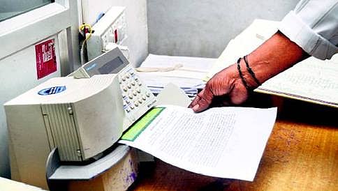ನಕಲಿ ಸ್ಟ್ಯಾಂಪ್ ಪೇಪರ್ ಮಾರಾಟ: 2 ಬಂಧನ