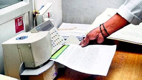 ನಕಲಿ ಸ್ಟ್ಯಾಂಪ್ ಪೇಪರ್ ಮಾರಾಟ: 2 ಬಂಧನ