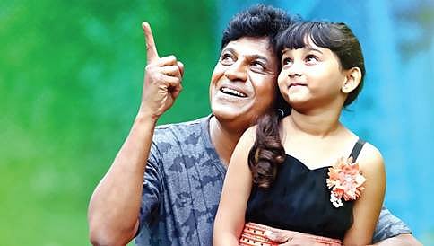 ಶಿವಣ್ಣ ಪುತ್ರಿಯಾಗಿ ಸ್ಯಾಂಡಲ್ ವುಡ್ ಗೆ ಶ್ರೀನಗರ ಕಿಟ್ಟಿ ಭಾವನಾ ಬೆಳೆಗೆರೆ ಪುತ್ರಿ ಎಂಟ್ರಿ