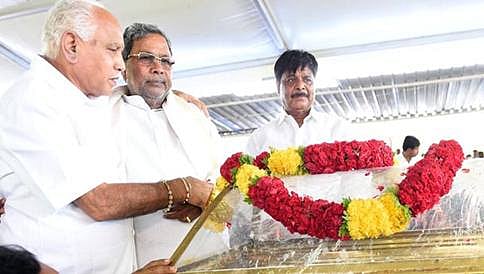 ಸಿಎಂ ಸಿದ್ದರಾಮಯ್ಯ ಪುತ್ರ ರಾಕೇಶ್ ಕಳೇಬರ ಮೈಸೂರಿಗೆ; ಗಣ್ಯರಿಂದ ಅಂತಿಮ ದರ್ಶನ