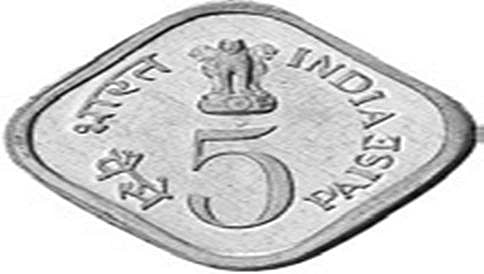 ಕೇವಲ 5 ಪೈಸೆಗಾಗಿ ಕೆಲಸದಿಂದ ವಜಾ: 41 ವರ್ಷಗಳ ಸುದೀರ್ಘ ಕಾನೂನು ಹೋರಾಟಕ್ಕೆ 5 ಲಕ್ಷ ಹಣ ವ್ಯಯ