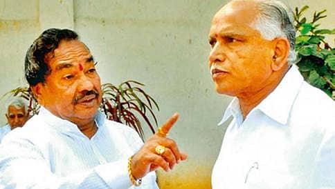 ಭಿನ್ನಮತ ತೀವ್ರ: ಬಿಎಸ್ ವೈ, ಈಶ್ವರಪ್ಪಗೆ ಹೈಕಮಾಂಡ್ ಬುಲಾವ್