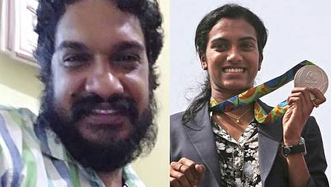 ಪಿವಿ ಸಿಂಧು ಸಾಧನೆಗೆ ಉಗಿಯಬೇಕು ಎನಿಸುತ್ತಿದೆ: ಮಲಯಾಳಂ ಚಿತ್ರ ನಿರ್ದೇಶಕ