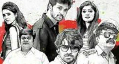 'ಚುನಾವಣಾ ನಗದು ದರೋಡೆ'; ವಿನೋದ್ ಗೆ ಚೊಚ್ಚಲ ನಿರ್ದೇಶನದ ಸ್ಫೂರ್ತಿ