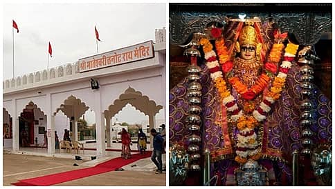 ರಾಜಸ್ಥಾನದಲ್ಲಿರುವ ತನೋಟ್ ಮಾತಾ ದೇವಾಲಯ: ಇಲ್ಲಿ ಪಾಕಿಸ್ಥಾನ 3 ಸಾವಿರ ಬಾಂಬ್ ಹಾಕಿದ್ದರೂ ಒಂದೂ ಸಿಡಿದಿರಲಿಲ್ಲ!