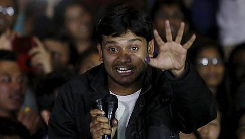 ಕನ್ಹಯ್ಯ ಕುಮಾರ್ ಗೆ ಮಹಾ ವಿಧಾನಸಭೆ ಗ್ಯಾಲರಿಗೆ ಪ್ರವೇಶ ನಿರಾಕರಣೆಯನ್ನು ಪ್ರಶ್ನಿಸಿದ ಕಾಂಗ್ರೆಸ್