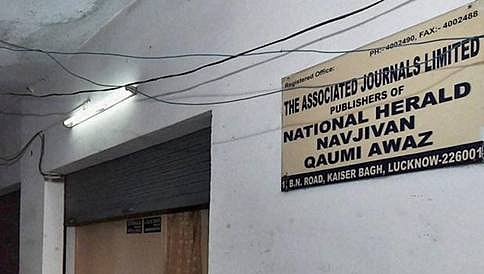 ಮತ್ತೆ ಪ್ರಾರಂಭವಾಗಲಿದೆ ನ್ಯಾಷನಲ್ ಹೆರಾಲ್ಡ್; ನೀಲಭ್ ಮಿಶ್ರಾ ಮುಖ್ಯ ಸಂಪಾದಕ