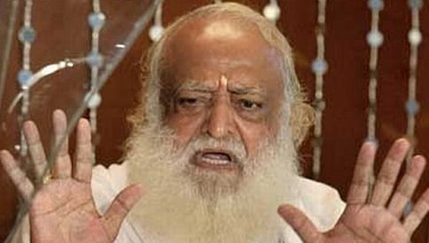 ಅಸಾರಾಮ್ ಬಾಪು ಜಾಮೀನು ಅರ್ಜಿ ವಜಾ ಮಾಡಿದ ಹೈಕೋರ್ಟ್