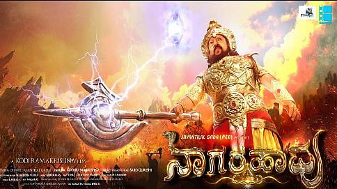 ವಿಷ್ಣುವರ್ಧನ್ ಹುಟ್ಟುಹಬ್ಬಕ್ಕೆ ಒಂದು ಟನ್ ತೂಕದ ಕೇಕ್