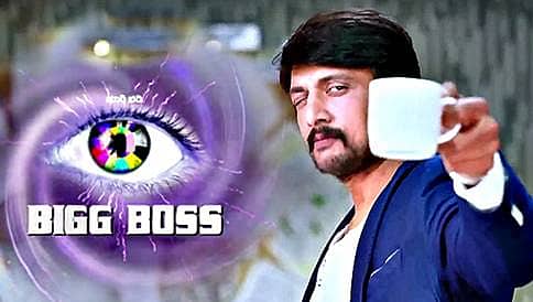 ಕನ್ನಡ ಬಿಗ್ ಬಾಸ್ ಸೀಸನ್ 4: ಲೀಕ್ ಆಗಿದೆ ಸ್ಪರ್ಧಿಗಳ ಲಿಸ್ಟ್!