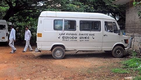 ಶ್ರದ್ಧಾಂಜಲಿ ವಾಹನ: ಮತ್ತೊಂದು ಒಡಿಶಾವಾಗುತ್ತಿದೆಯಾ ಕರ್ನಾಟಕ?