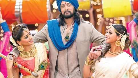'ಮುಕುಂದ' ಸುದೀಪ್ ಜೊತೆಗೆ ಹೆಜ್ಜೆ ಹಾಕಿದ ರಚಿತಾ ರಾಮ್ ಮತ್ತು ಭಾವನಾ