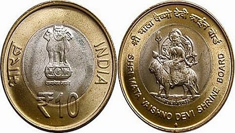 50 ರೂ ಮುಖಬೆಲೆಯ ನಾಣ್ಯ ಪರಿಚಯಿಸುವ ಯೋಜನೆ ಇಲ್ಲ: ದೆಹಲಿ ಹೈಕೋರ್ಟ್‌ಗೆ ಕೇಂದ್ರ ಮಾಹಿತಿ