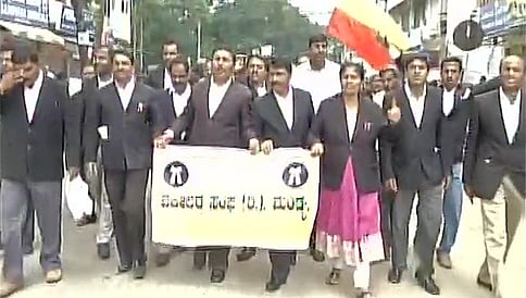 "ಕಾವೇರಿ"ದ ಪ್ರತಿಭಟನೆ: ನಾರಿಮನ್ ಬದಲಾವಣೆಗೆ ಮಂಡ್ಯ ವಕೀಲರ ಸಂಘ ಆಗ್ರಹ