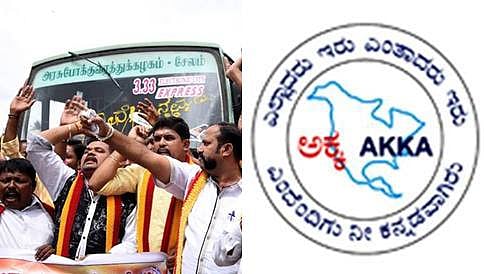 ತಮಿಳುನಾಡಿಗೆ ಕಾವೇರಿ ನೀರು ಬಿಡುಗಡೆ; ಅಮೆರಿಕದಲ್ಲೂ ಪ್ರತಿಭಟನೆ