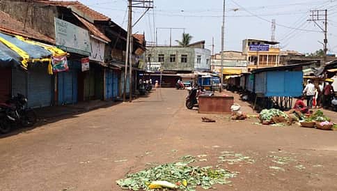 ಕಾವೇರಿಗಾಗಿ ಕೈಜೋಡಿಸಿದ ಉತ್ತರ ಕರ್ನಾಟಕ!