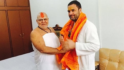 ಅಯೋಧ್ಯೆಯಲ್ಲಿ ರಾಹುಲ್, ರಾಮಜನ್ಮಭೂಮಿ-ಬಾಬ್ರಿಯಿಂದ ದೂರ ಉಳಿದ ಕಾಂಗ್ರೆಸ್ ನಾಯಕ