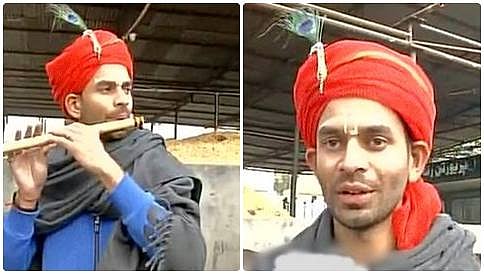 ಹೊಸ ವರ್ಷದಲ್ಲಿ ಕೃಷ್ಣನಾಗಿ ಕೊಳಲು ನುಡಿಸಿದ ಆರ್ ಜೆಡಿ ಲಾಲೂ ಪುತ್ರ ತೇಜ್