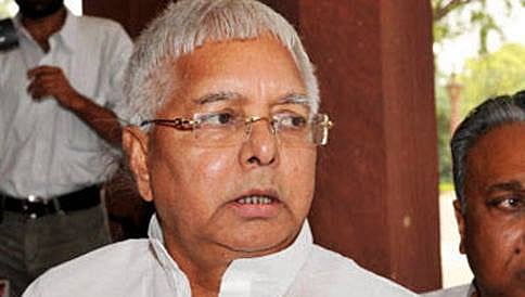 ಜೈಲು ಸೇರಿದ್ದ ಲಾಲು ಪ್ರಸಾದ್ ಯಾದವ್ ಗೆ ತಿಂಗಳಿಗೆ 10 ಸಾವಿರ ಪಿಂಚಣಿ!