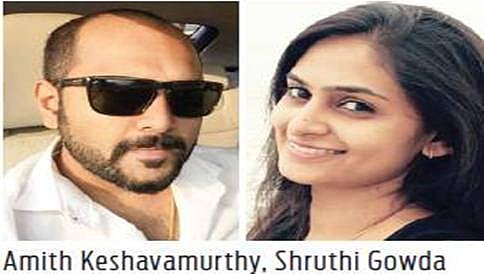 ವಕೀಲನ ಶೂಟೌಟ್ ಪ್ರಕರಣಕ್ಕೆ ಹೊಸ ಟ್ವಿಸ್ಟ್: ಆಸ್ಪತ್ರೆಗೆ ಸೇರಿಸಿದ್ದ ಮಹಿಳೆಯೂ ಆತ್ಮಹತ್ಯೆಗೆ ಶರಣು