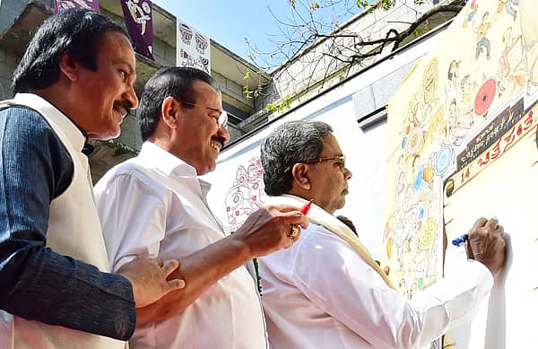 14ನೇ ವಾರ್ಷಿಕ ಚಿತ್ರ ಸಂತೆಯ ಚಿತ್ರಗಳು