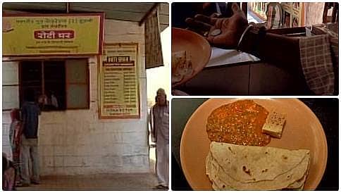 ಹುಬ್ಬಳ್ಳಿಯ ಈ ಕ್ಯಾಂಟೀನ್ ನಲ್ಲಿ ಊಟಕ್ಕೆ ಕೇವಲ 1 ರೂಪಾಯಿ
