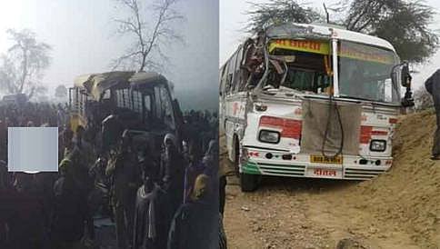 ಶಾಲಾ ಬಸ್ ದುರ್ಘಟನೆ: ಇಟಾ ಶಿಕ್ಷಣ ಇಲಾಖೆಯ 2 ಅಧಿಕಾರಿಗಳು ಅಮಾನತು