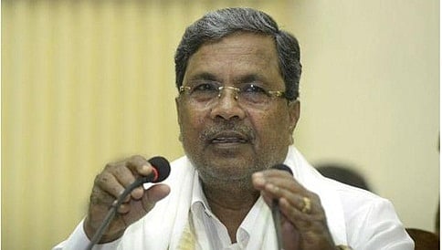 'ಬಾಲ್ಯ ವಿವಾಹ' ಮುಕ್ತ ರಾಜ್ಯ ಸರ್ಕಾರದ ಗುರಿ: ಸಿದ್ದರಾಮಯ್ಯ