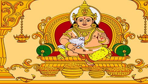 ಕುಬೇರನ ಕಾಲೆಳೆವ ಹಂಚಿಕೆ!
