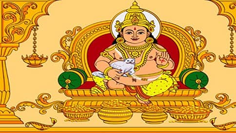 ಕುಬೇರನ ಕಾಲೆಳೆವ ಹಂಚಿಕೆ!