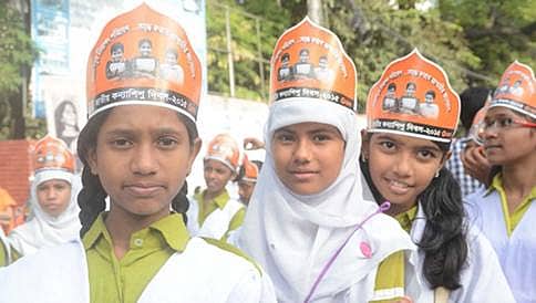ರಾಷ್ಟ್ರೀಯ ಹೆಣ್ಣು ಮಗುವಿನ ದಿನ: ಲಿಂಗ ಸಮಾನತೆಗೆ ಪ್ರಧಾನಿ ಮೋದಿ ಕರೆ